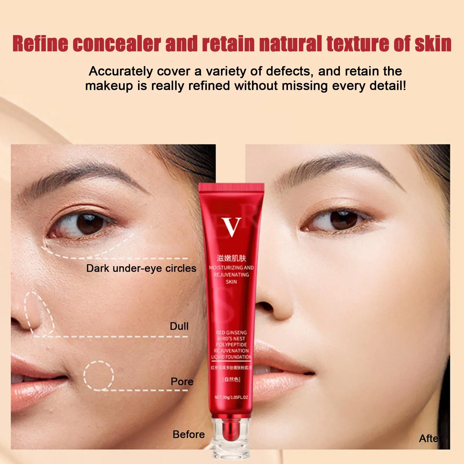 FV Foundation Precious Luxury Waterproof Makeup Base Concealer Oil Control